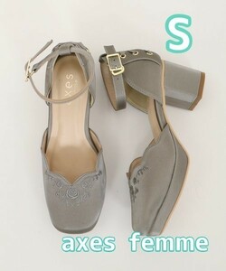 【送料無料・匿名配送】訳あり特価！ 新品タグ付き axes femme アクシーズファム 刺繍入りセパレートパンプス グレー Sサイズ