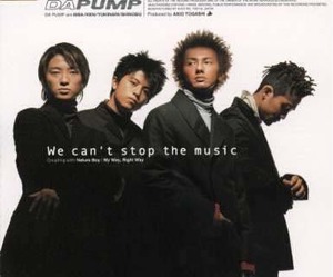 新品 送料無料 即決 DA PUMP We can’t stop the music 