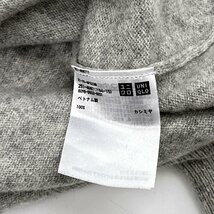 カシミヤ100%◆UNIQLO ユニクロ Vネック カシミアウール ニット セーター サイズM/グレー系/レディース/m-30_画像4