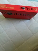 MOTHER1+2 GBA_画像5