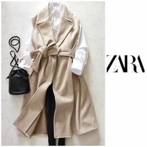 ZARA ザラ 大人素敵 ロングジレ ベスト ベルト付き ベージュ 羽織り 秋冬 未使用タグ付き 厚手 Lサイズ