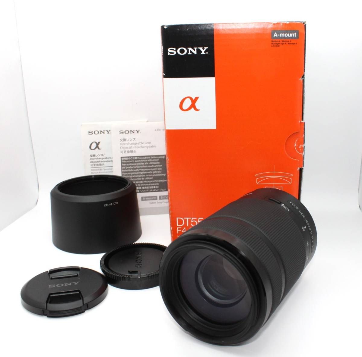 美品】ソニー Sony DT 55-300mm f4.5-5.6 SAM Lens SAL55300 A-Mount