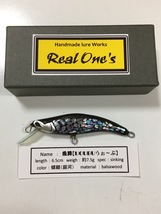 リアルワンズ　魚舞 螺鈿【銀河】限定品 ハンドメイドミノー　65ｍｍ約7.5ｇ　希少品　新品未使用_画像1