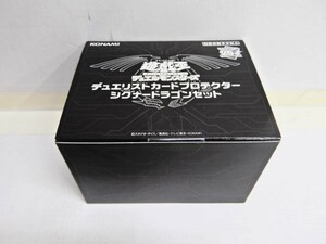 074Z736★【未開封品】遊戯王OCG デュエリストカードプロテクター シグナードラゴンセット