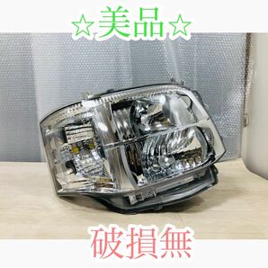 美品 破損無 トヨタ ハイエース 200 3型 HID 純正 右 ヘッドライト KOITO 26-129 刻印65 81145-26650 管2300467の画像1