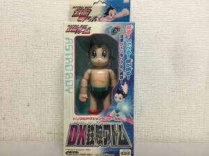 タカラ　DX 鉄腕アトム　ASTRO BOY　トリプルアクションセンサー搭載　未使用　　　B4.2