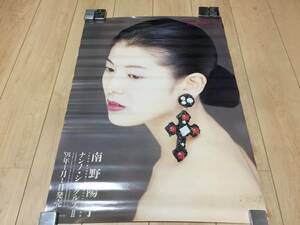  Minamino Yoko naan no* single zⅡ poster 72.5cm×51.5cm woman super singer that time thing KK2 P2