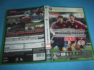 Используется Xbox360 World Soccer Winning Eleven 2010 Promotion Решающая доставка 180 иен