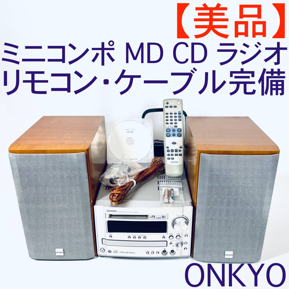 奇跡 レストア済超美品 針新品 DENON最高級ターンテーブルDP-60M