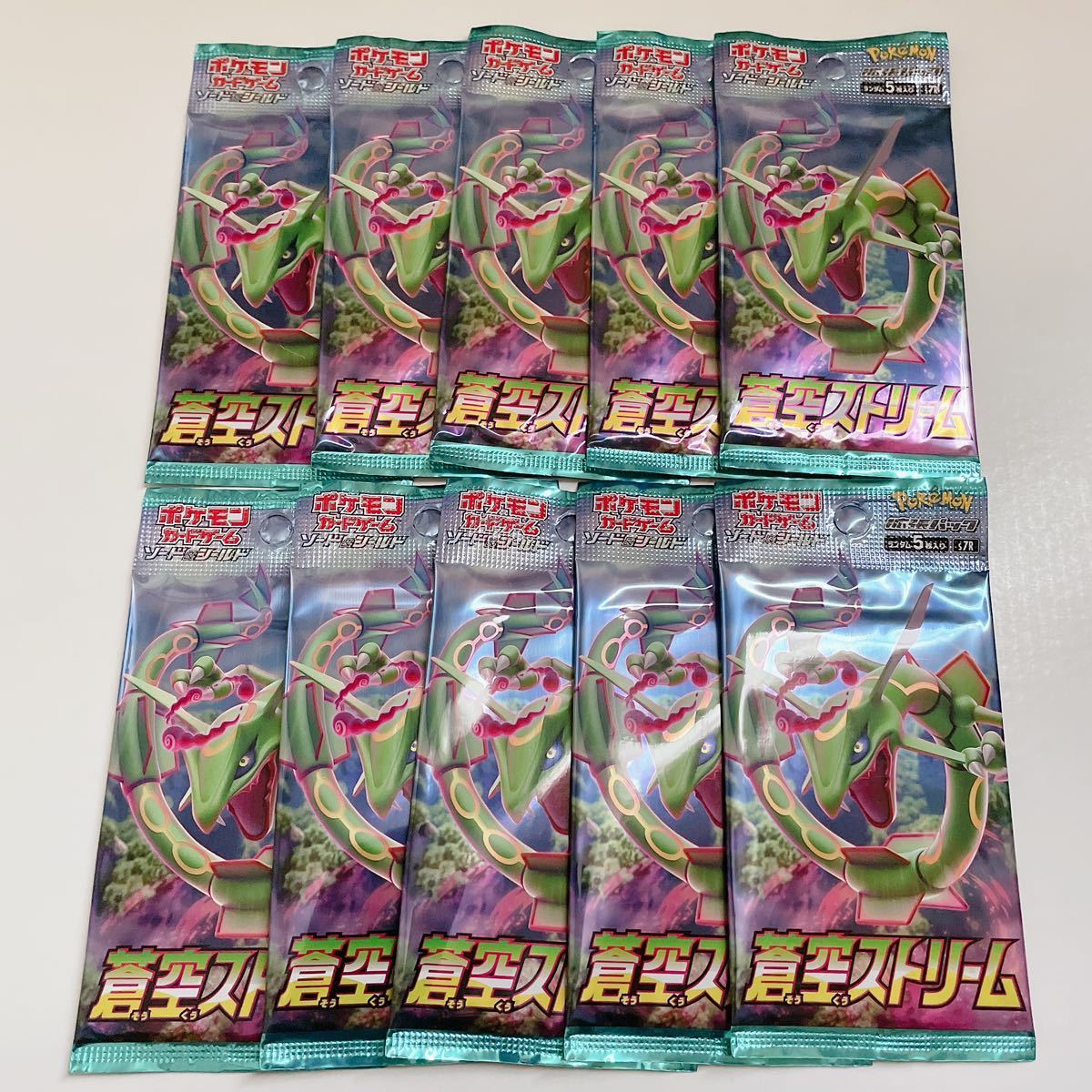 ヤフオク! 蒼空ストリーム 未開封の落札相場・落札価格