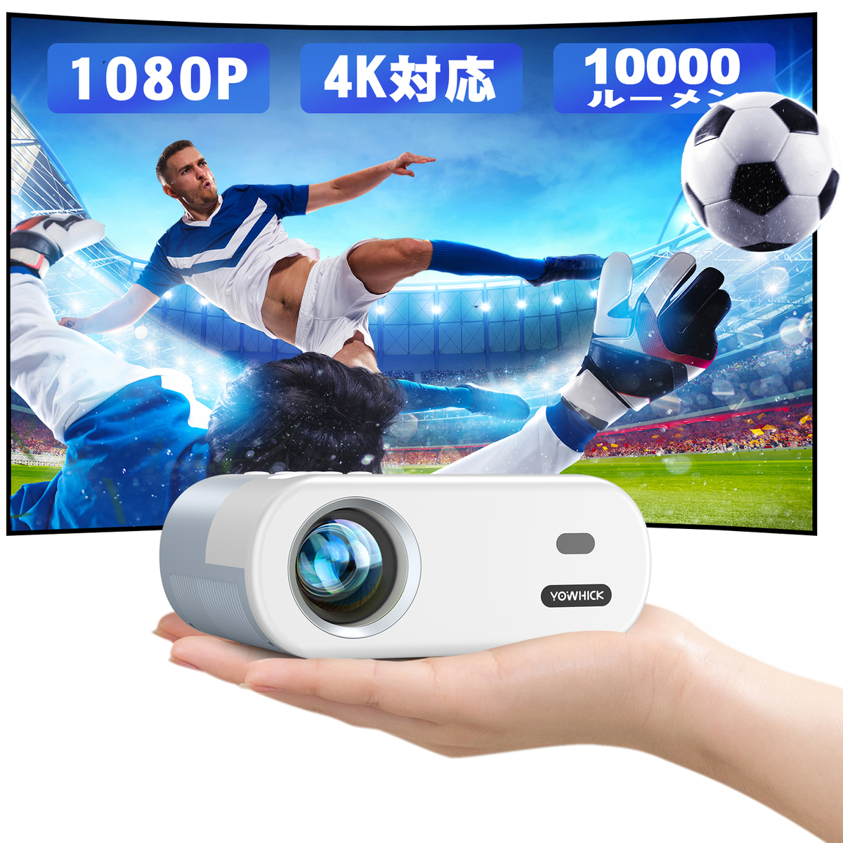 2023年最新】ヤフオク! -フルhd プロジェクターの中古品・新品・未使用
