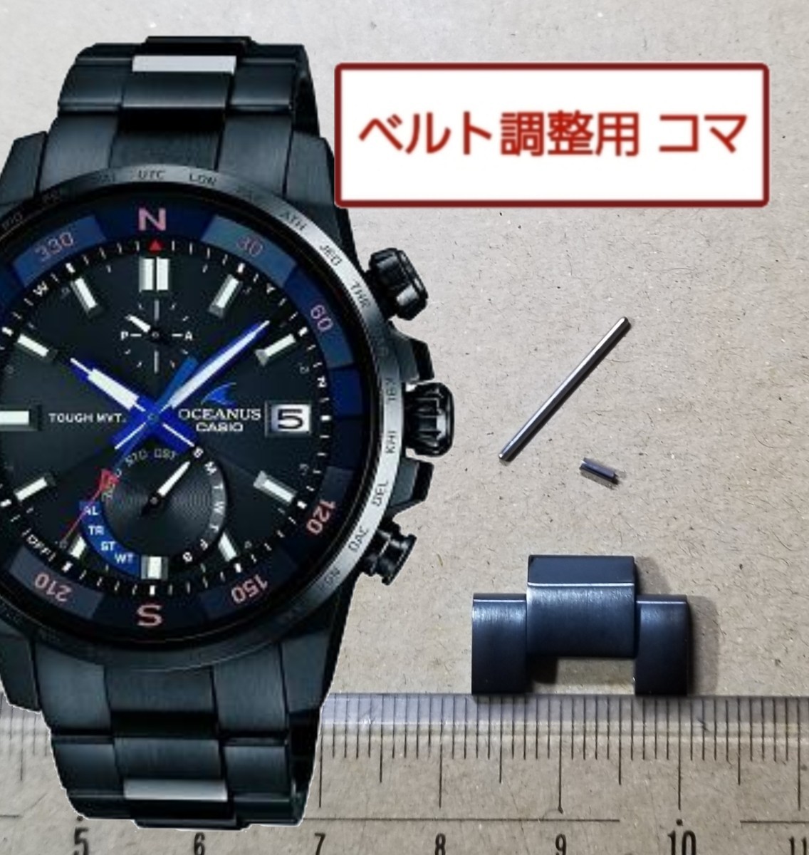 Yahoo!オークション -「ocw p1000」(OCEANUS) (カシオ)の落札 Yahoo!オークション -「ocw p1000」(OCEANUS) (カシオ)の落札