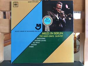 056 MILES DAVIS ; MILES IN BERLIN; CBS YS-897-C ステレオ