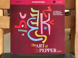 081 THE ART OF PEPPER Vol.1 ................... ULS-1533-V