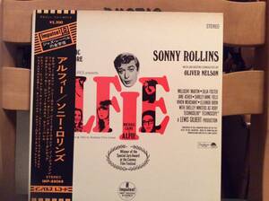 092 SONNY ROLLINS （アルフィ/ソニー・ロリンズ）　IMPULSE IMP-88068