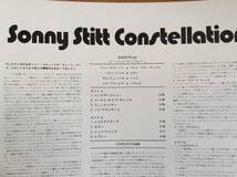 104 SONNY STITT ... CONSTELLATION ... '73/6 ....YZ-19-CD_画像3