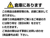 【 激安 中古 単品1本 】 ホンダ シャトル GK8系/GP7系 純正 スチールホイール 鉄ホイール 15インチ 6J +50 PCD100 4穴 ハブ径Φ56 cc15_画像2