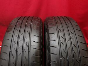 中古タイヤ 195/55R16 87V 2本セット ブリヂストン ネクストリー BRIDGESTONE NEXTRY 5.5分山★n16 フィールダー プリウス ウィングロード