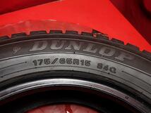 スタッドレス4本 175/65R15 84Q 4本セット ダンロップ ウィンター MAXX 01(WM01) DUNLOP WINTER MAXX 01 8分山★stati15_画像9