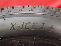 単品スタッドレス1本 《 ミシュラン 》 X-ICE 3 プラス [ 195/65R15 95T ] 8.5分山★ ミニバン ヴォクシー エスクァイア セレナ stati15_画像9