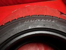 スタッドレス4本 195/55R15 85Q 4本セット ダンロップ DSX・2 DUNLOP DSX-2 8.5分山★stati15 スイフトスポーツ スカイライン カルディナ_画像9