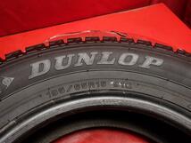 スタッドレス4本 195/65R15 91Q 4本セット ダンロップ ウィンター MAXX 02(WM02) DUNLOP WINTER MAXX 02 9.5分山★stati15_画像9