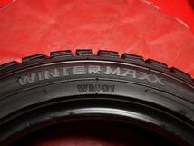 スタッドレス4本 175/55R15 77Q 4本セット ダンロップ ウィンター MAXX 01(WM01) DUNLOP WINTER MAXX 01 8.5分山★stati15_画像10