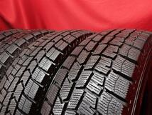 スタッドレス4本 185/70R14 88Q 4本セット ダンロップ ウィンター MAXX 02(WM02) DUNLOP WINTER MAXX 02 9.5分山★stati14_画像4