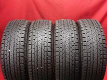 スタッドレス4本 《 ヨコハマ 》 アイスガード G075 [ 225/60R17 99Q ]9/8.5分山★ SUV車 クルーガー エクストレイル フォレスター stati17_画像1