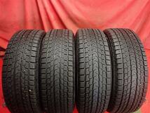 スタッドレス PREDICTSH3+ヨコハマアイスガードG075 225/65R17 8.5分山★CX-5CR-Vに！stwt17 エスクード_画像2