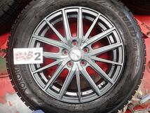 スタッドレス PREDICTSH3+ヨコハマアイスガードG075 225/65R17 8.5分山★CX-5CR-Vに！stwt17 エスクード_画像6