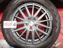 スタッドレス PREDICTSH3+ヨコハマアイスガードG075 225/65R17 8.5分山★CX-5CR-Vに！stwt17 エスクード_画像8