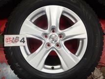 スタッドレス RAV4 52/54 X純正17inch+トーヨーウィンタートランパスTX 225/65R17 8.5分山★stwt17_画像8