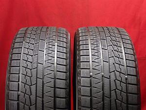 スタッドレス 2本組 《 ヨコハマ 》 アイスガード7 IG70 [ 245/45R19 102Q ]8.5分山★stati19 Sクラス LS460 フーガ