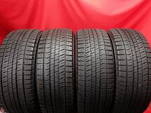 スタッドレス4本 225/55R17 97Q 4本セット ブリヂストン ブリザック VRX2 BRIDGESTONE BLIZZAK VRX2 8.5分山★stati17 アルファード_画像1