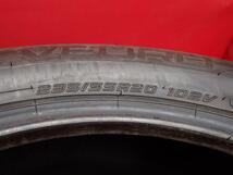 中古タイヤ単品1本 235/55R20 102V ダンロップ ビューロ VE304 9.0分山 キャデラック SRX ムラーノ レクサスRX_画像6