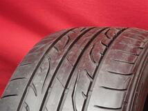 タイヤ単品1本 《 ダンロップ 》 ル・マン LM704 [ 235/45R18 94W ] 8.5分山★ カムリ マークX アコード パサート n18_画像4