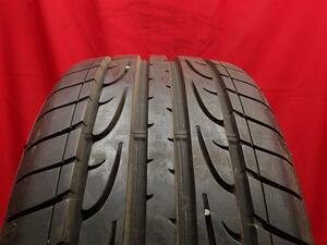 単品 タイヤ 1本 《 ダンロップ 》 SPスポーツMAXX [ 205/45R17 88W ]9分山★n17 ロードスター CR-Z プジョー207 ルーテシア