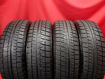 スタッドレス4本 195/65R15 91Q 4本セット ブリヂストン アイスパートナー2 BRIDGESTONE ICEPARTNER2 8分山★stati15 プリウス_画像1