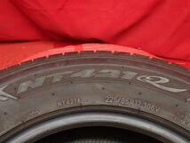 単品 タイヤ 1本 《 ニットー 》 NT421Q [ 225/65R17 106V ]8.5分山★n17 ハリアー RAV4 エクストレイル CRV CX-5_画像7