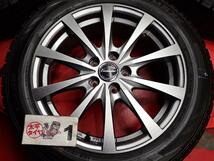 スタッドレス Exceeder(エクシーダー)E03+ ダンロップ ウィンターMAXX02(WM02) [ 195/55R16 ] 8.5分山★stwt16 トレジア_画像5