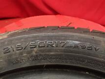 単品 タイヤ 1本 《 トライアングル 》 TR968 [ 215/50R17 95V ]9分山★n17 エクシーガ レヴォーグ リーフ プリウスα_画像9