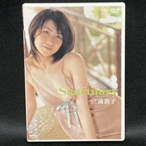 【匿名配送】イメージ DVD　三浦敦子 Sanctuary_画像1