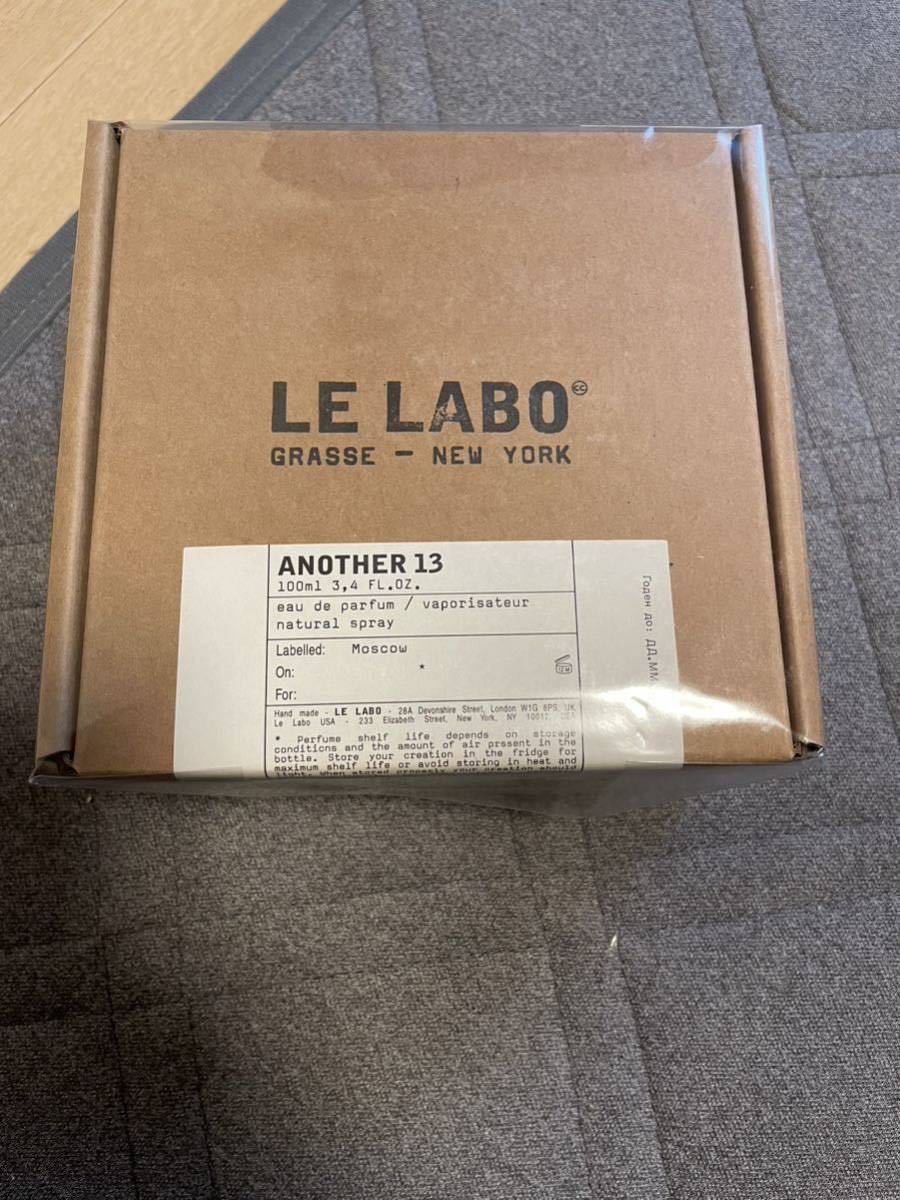 2023年最新】ヤフオク! -le labo ルラボ(香水、フレグランス)の中古品