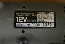MEISTER KOBO マイスター工房 12V コードレスインパクトドライバー ICD-120K バッテリー 2個付き 電動工具 Oc2301_画像4