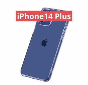 iPhone14plus ケースTPU ソフトケース スマホケース カメラレンズ