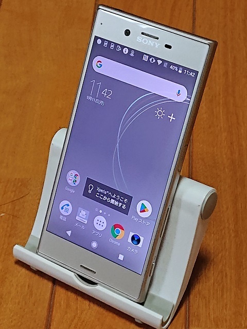 2023年最新】ヤフオク! -ソフトバンク xperia xzsの中古品・新品・未