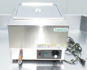 【動作確認済み】タニコー　業務用電気式卓上保温ウォーマー　N-TCW-3545E-1　幅350×奥450×高300　MT2301061306