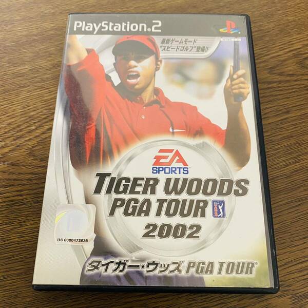 タイガーウッズ ＰＧＡ ＴＯＵＲ ２００２／ＰＳ２