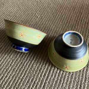 鳴窯　陶器　レトロ　茶碗　多目的椀　2個　花　緑　和食器